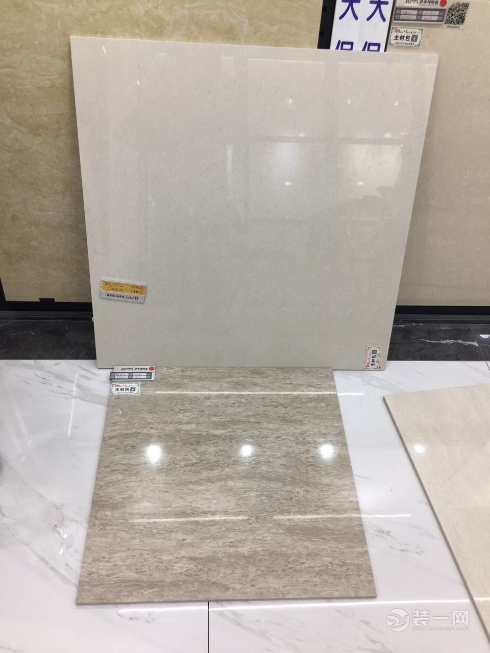 我家98平小三房终于开始装修了